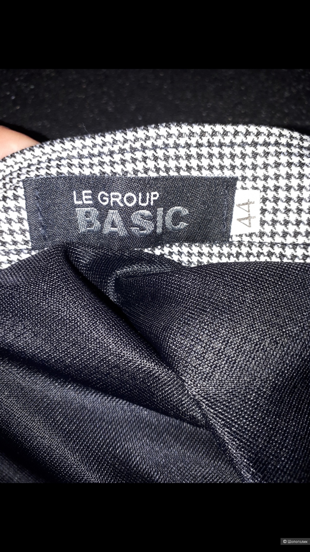 Юбка Le group basic 44 р-р