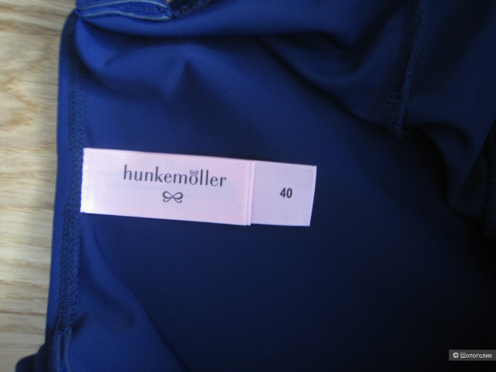 Купальник Hunkemoller темно- синий, 40 D