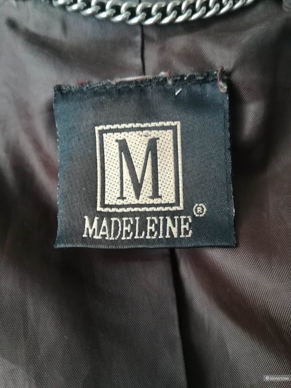 Пиджак Madeleine, размер 42-44