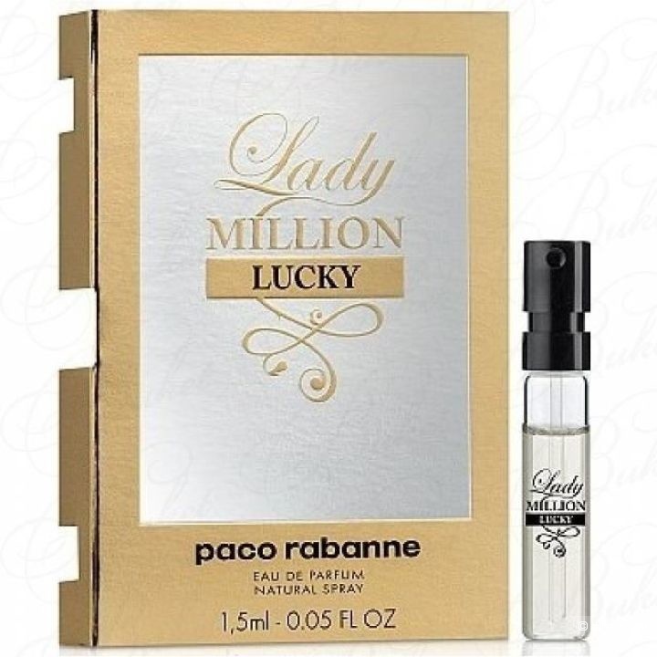 Парфюм Paco Rabanne Lady Million Lucky 1,5 мл