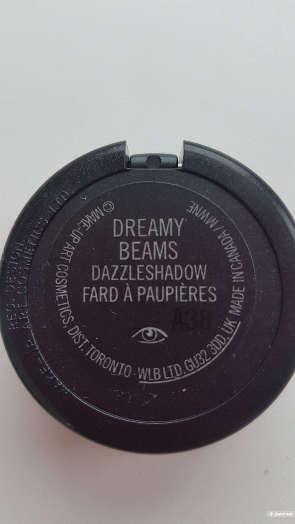Тени MAC, DREAMY BEAM