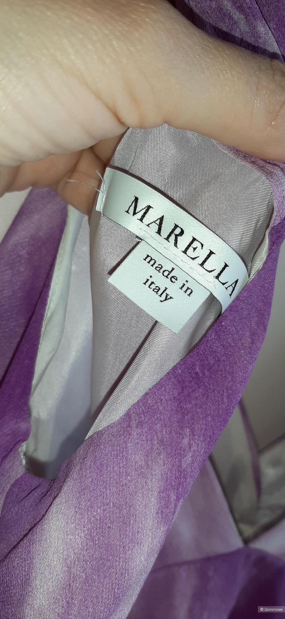 Шелковое платье Marella (Max Mara), 42-44