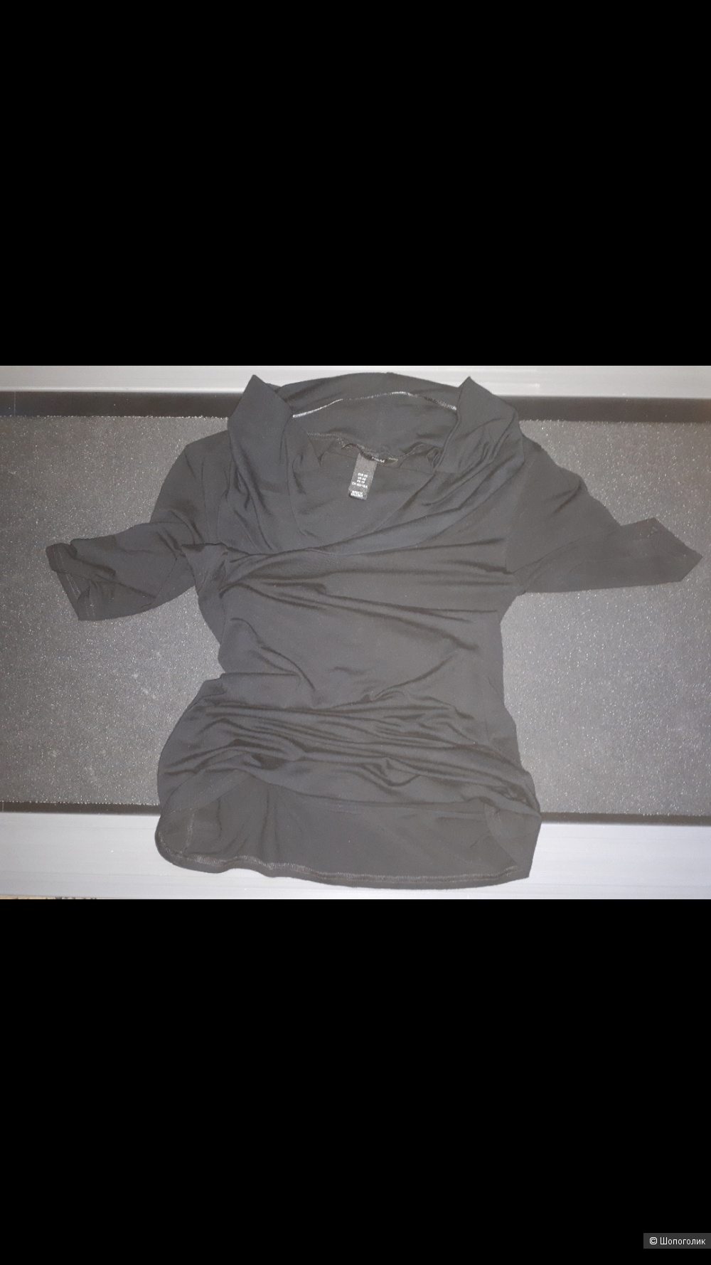 Водолазка H&M XS