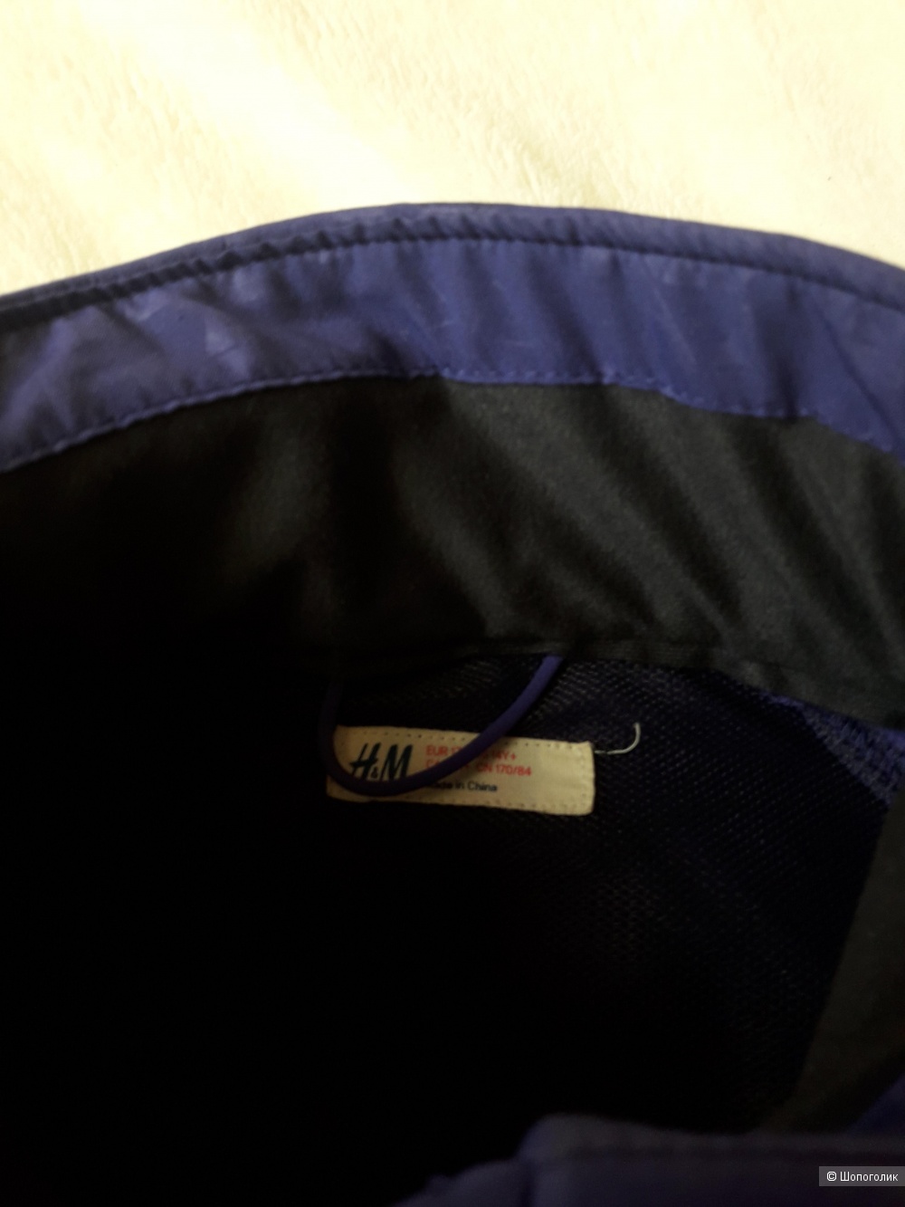 Куртка H&M, размер 42-44