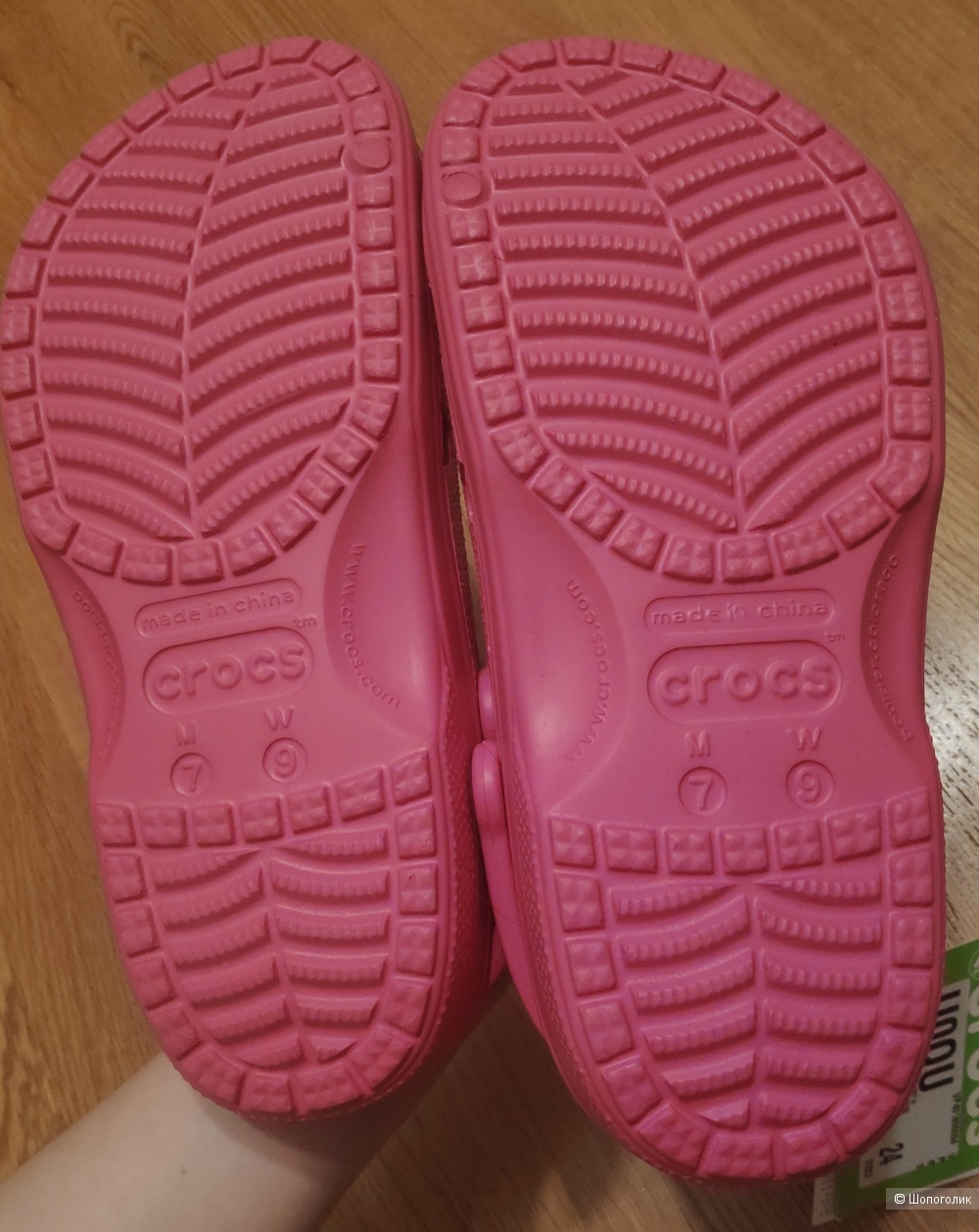 Сабо Crocs р. 39