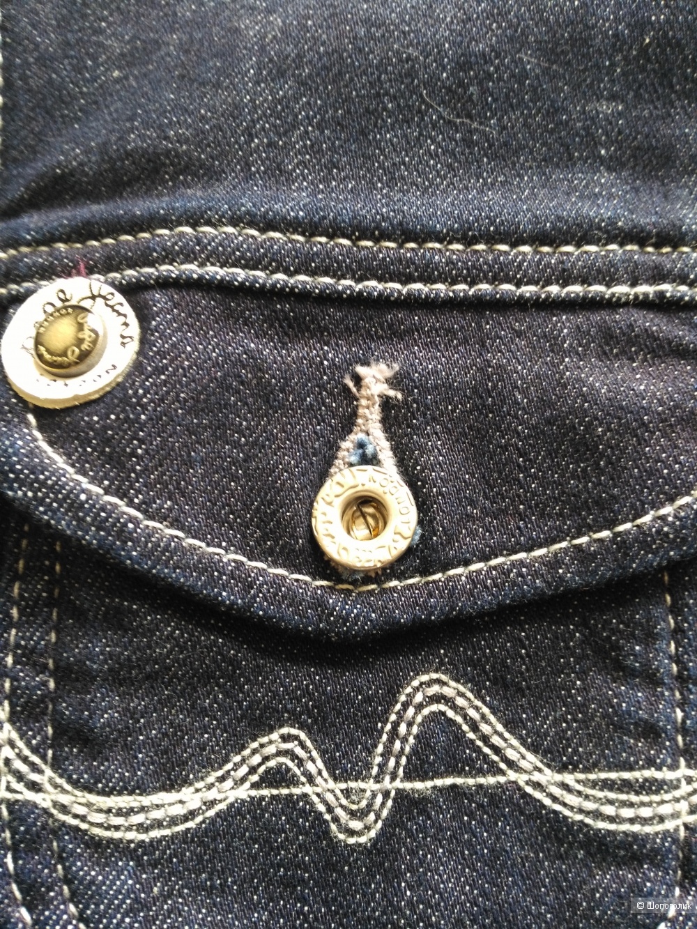 Куртка джинсовая 16лет Pepe Jeans