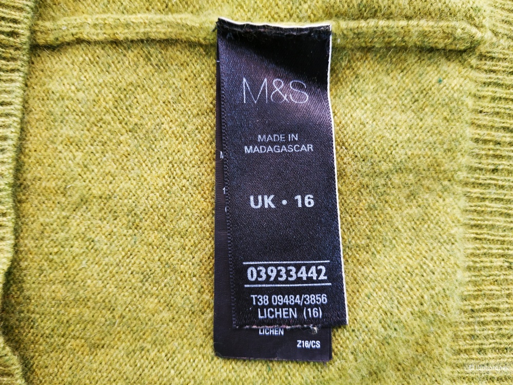 Свитер Marks & Spencer Collection размер 44