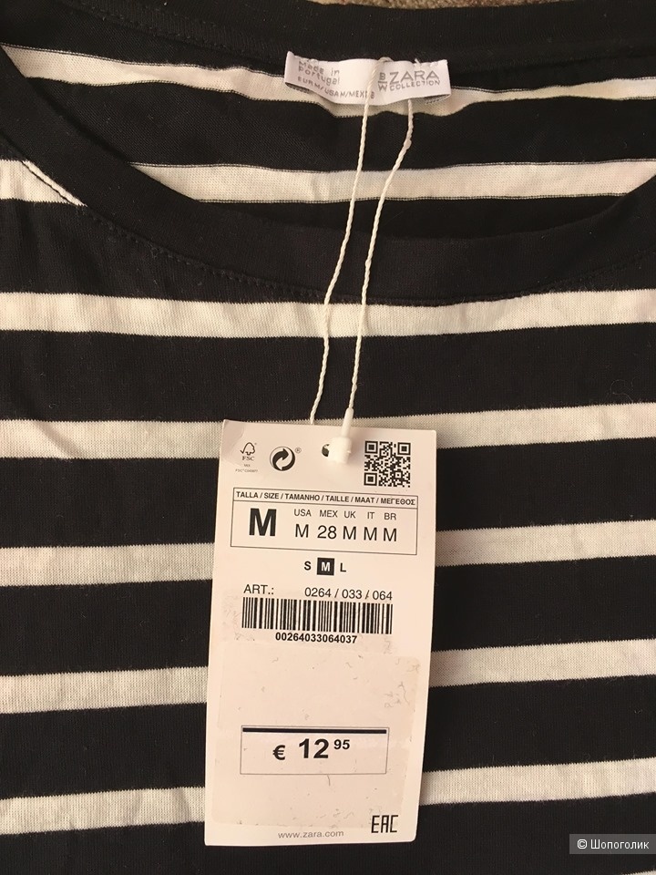 Комлект ,брюки и футболка Zara, размер М/L