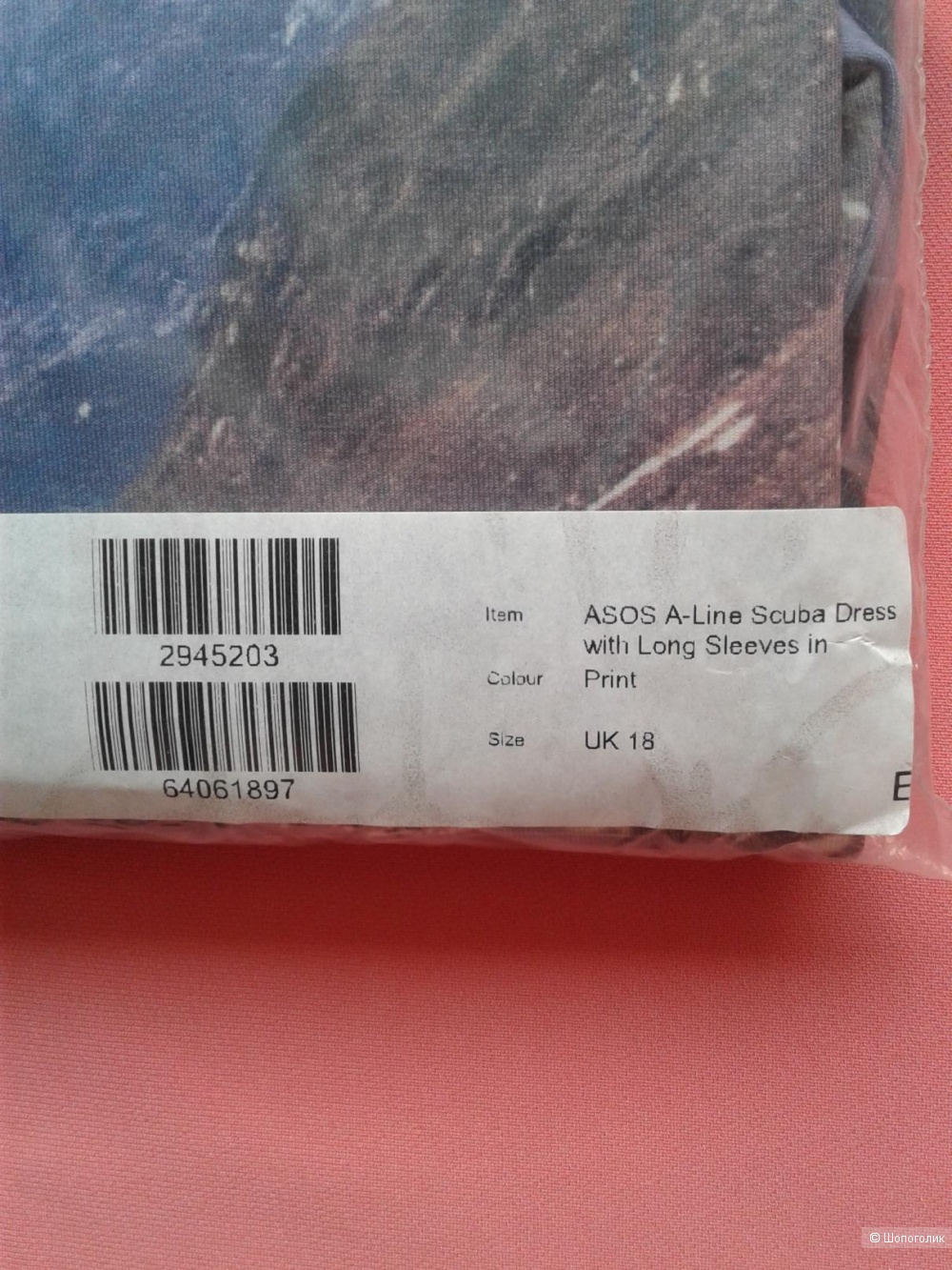 Платье ASOS UK18 eu46 US14 рос 52-54