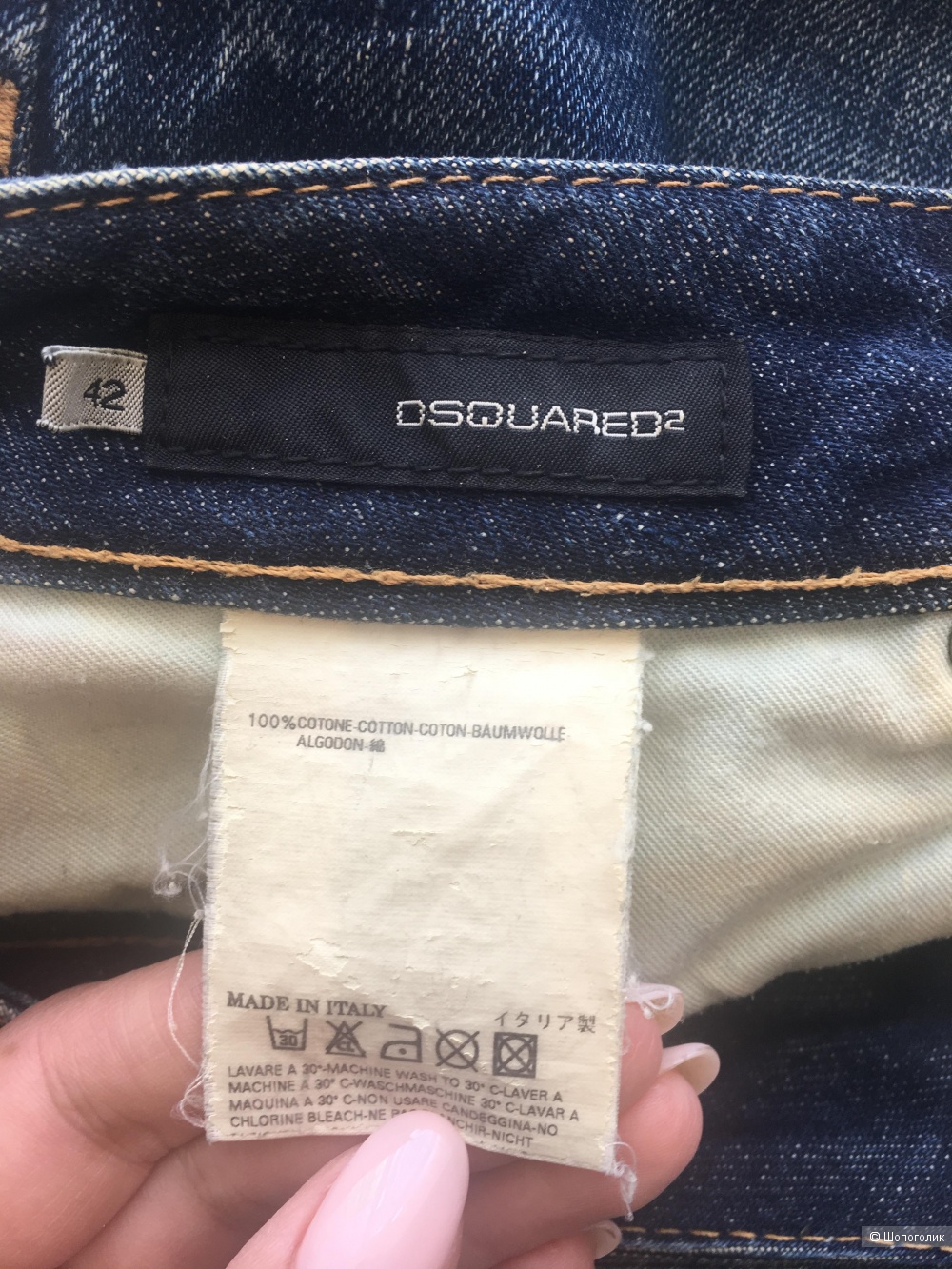 Джинсы, фирмы DSQUARED, размер 42