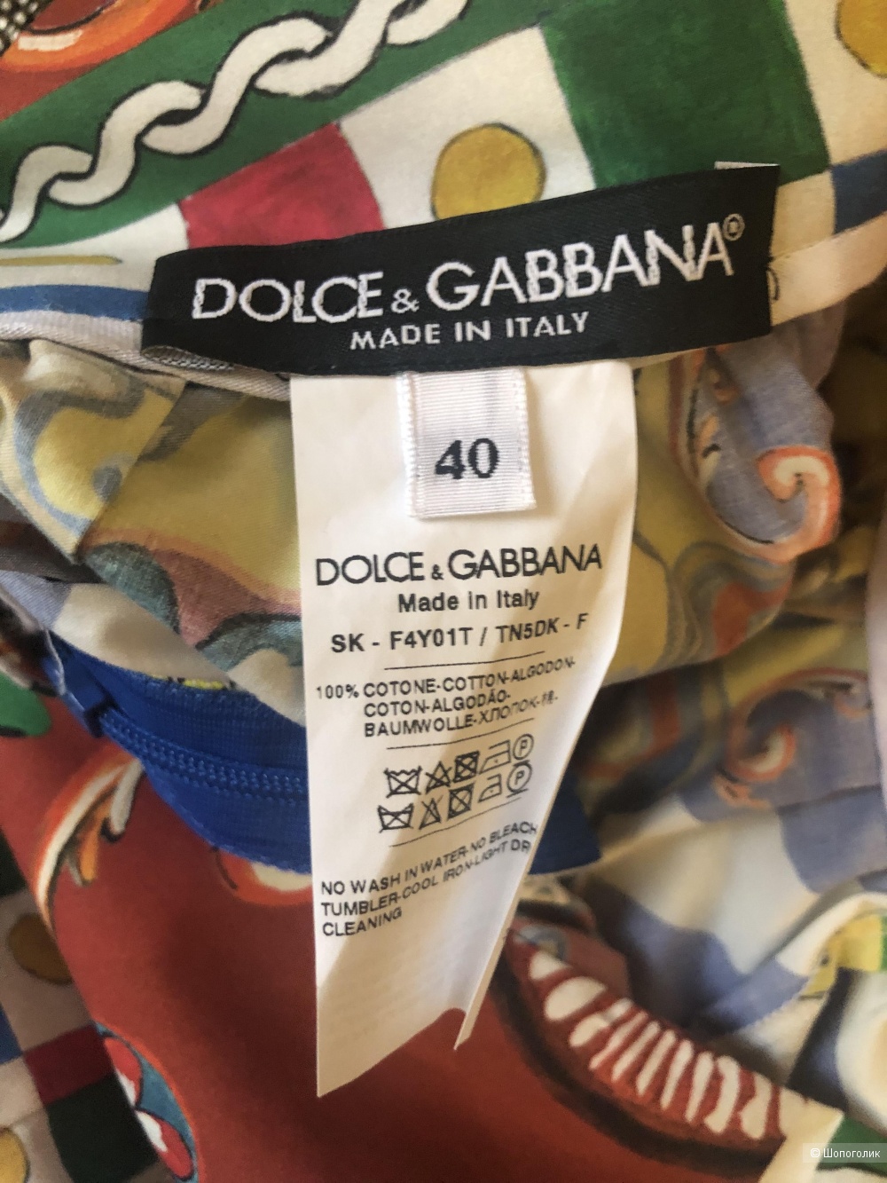 Юбка Dolce &Gabbana. Размер 40it(42)