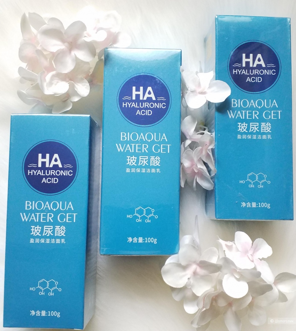 Bioaqua / Очищающая пенка для умывания с гиалуроновой кислотой, 100гр