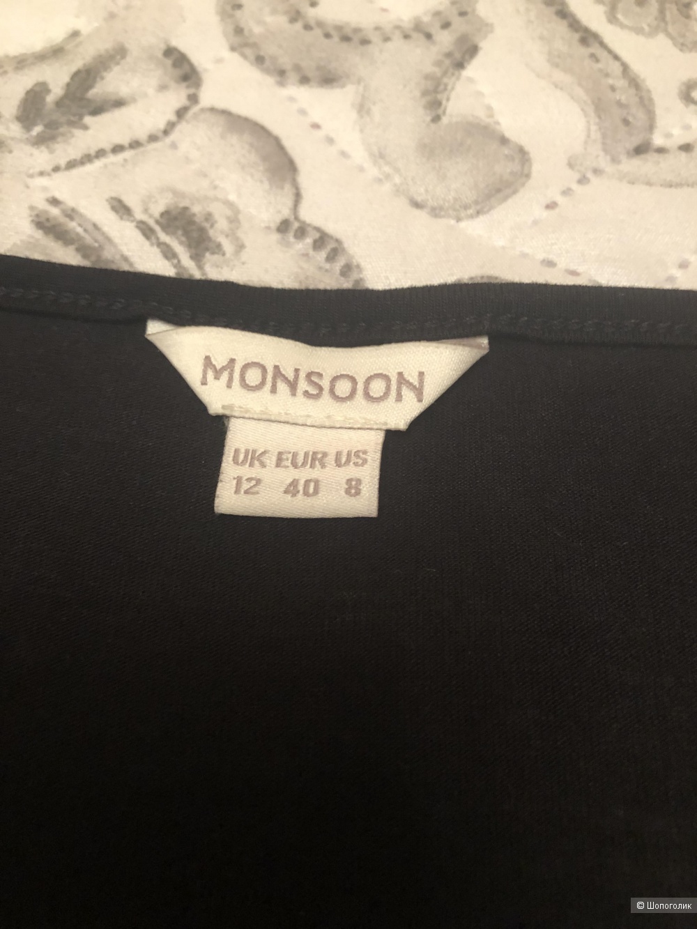 Блузка Monsoon размер 46