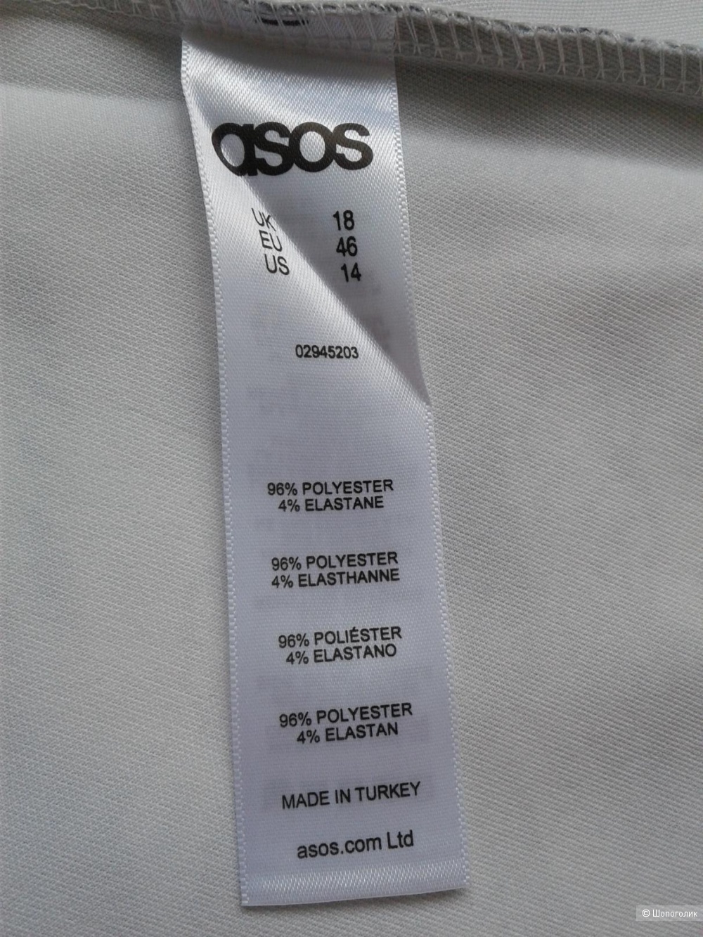 Платье ASOS UK18 eu46 US14 рос 52-54