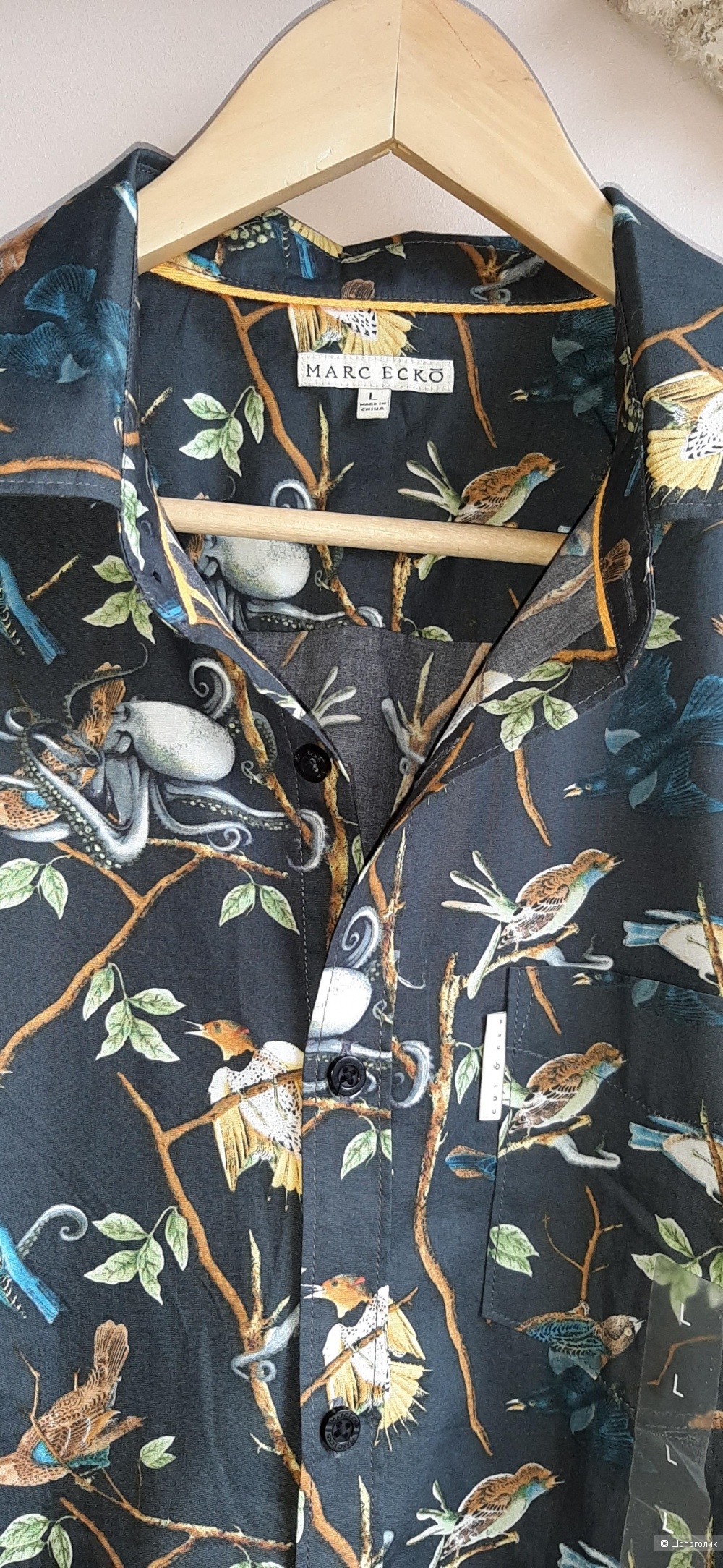Рубашка Marc Ecko , L
