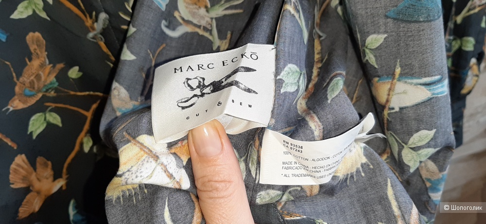 Рубашка Marc Ecko , L