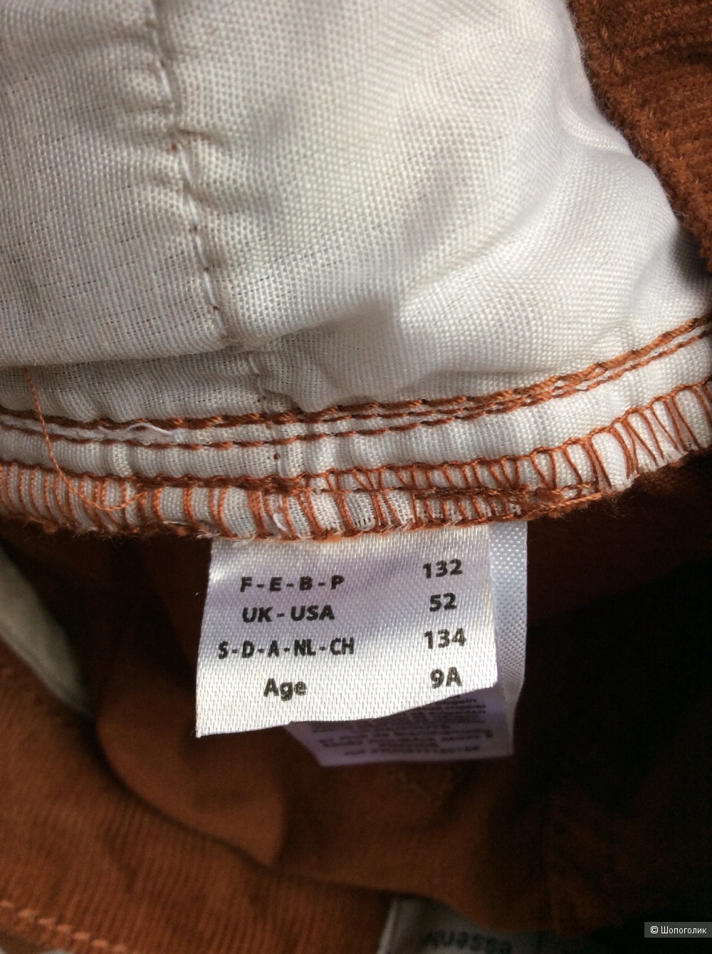 Вельветовые брюки для мальчика R essentiel р.132-134
