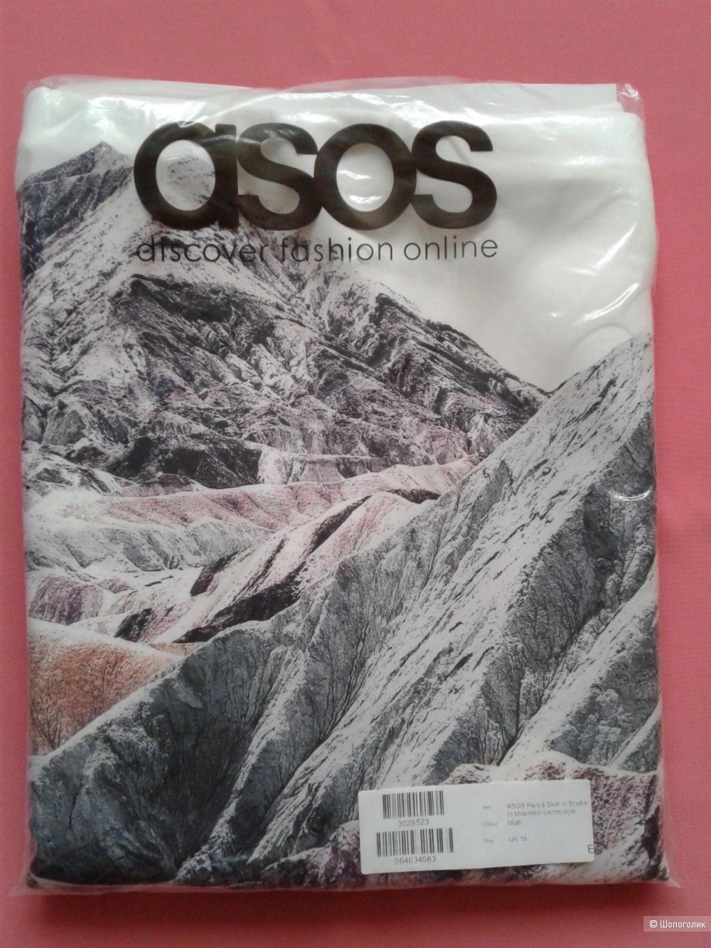 Юбка ASOS размер UK 16 рос. 50-52