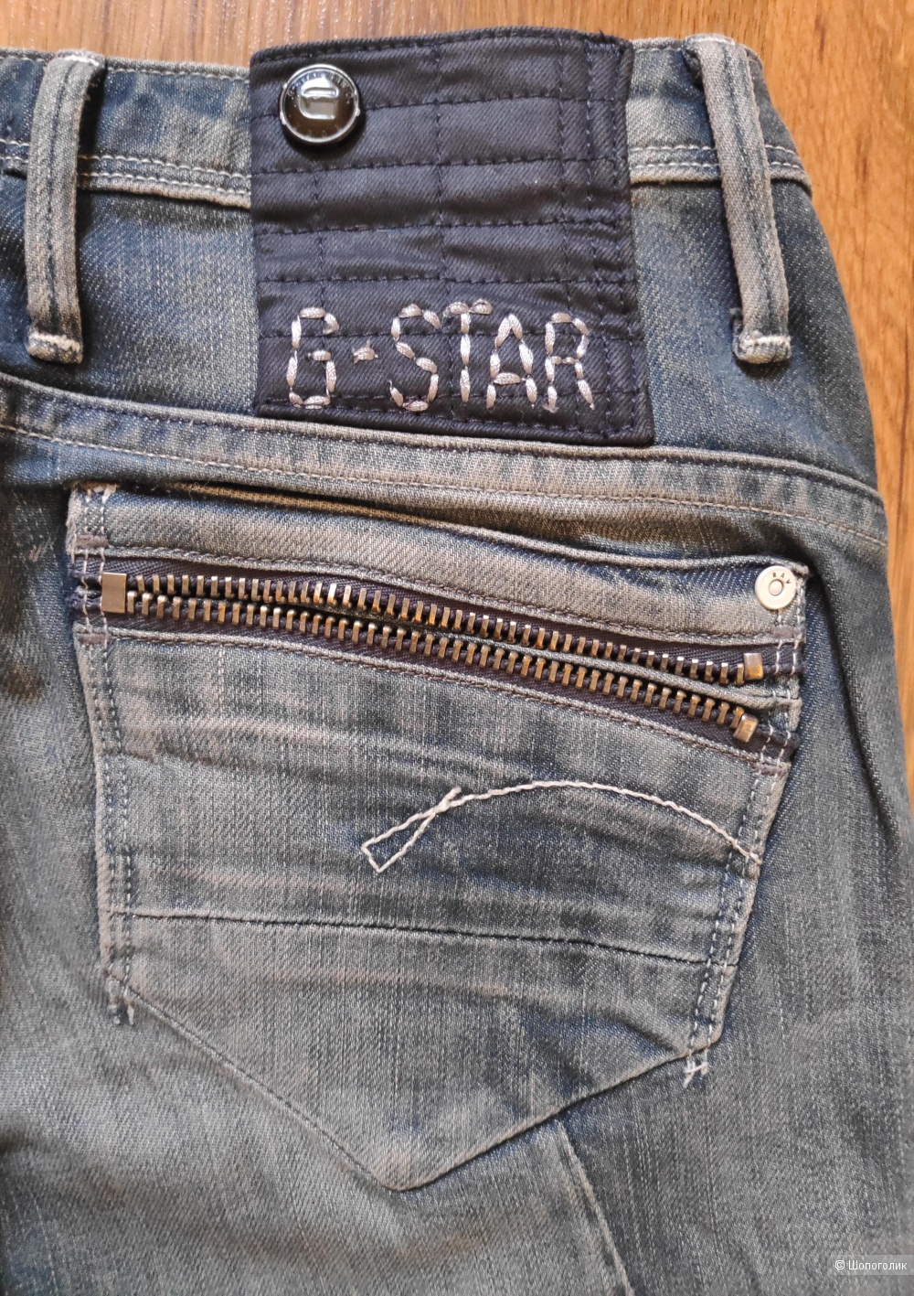 Джинсы G-Star Raw, размер 27