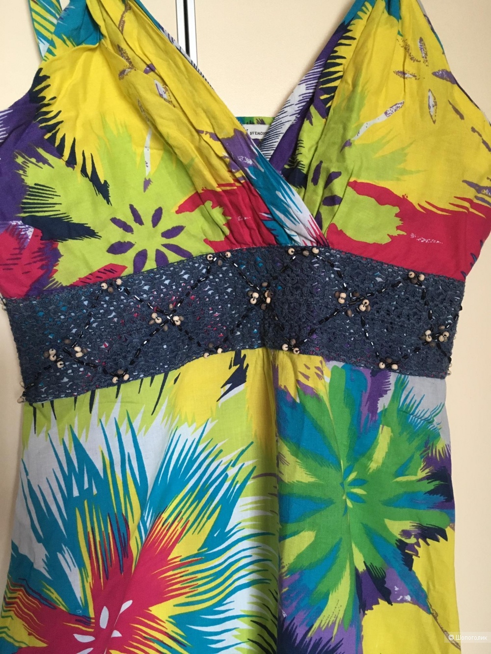 Сарафан Emoi fashion 42р