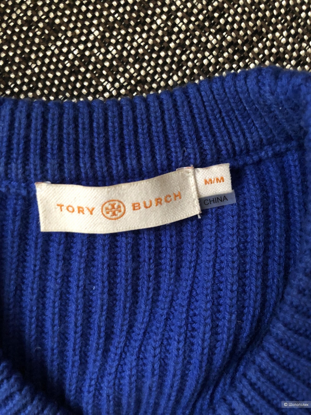 Свитер Tory Burch. Размер M.