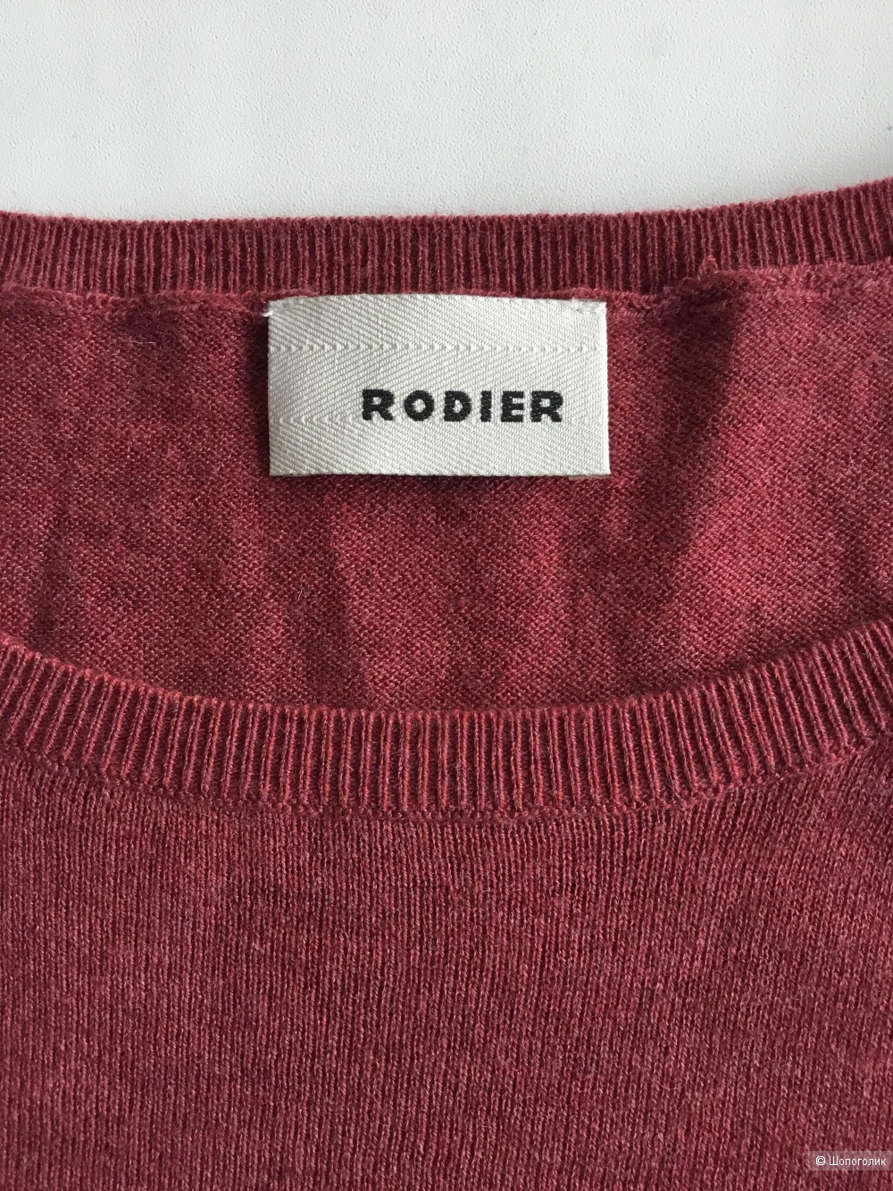 Кофточка Rodier 44- 46 размер
