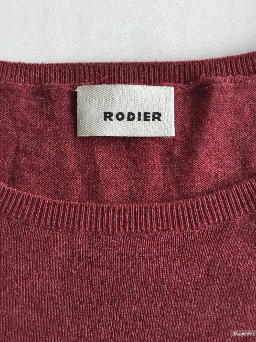 Кофточка  Rodier 44- 46 размер