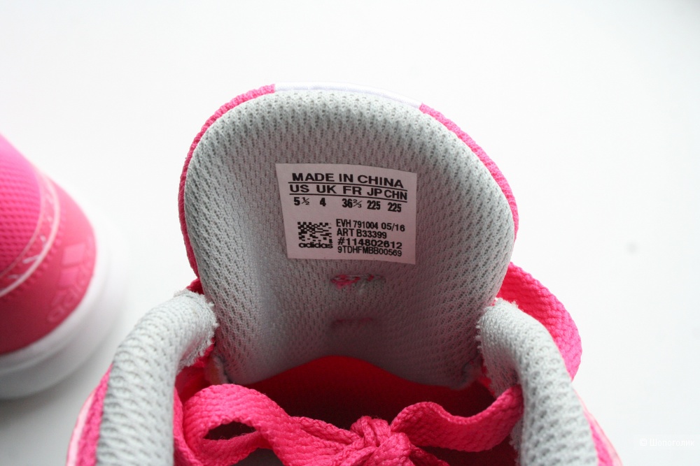 Кроссовки Adidas Niraya размер 36 US5,5 UK4