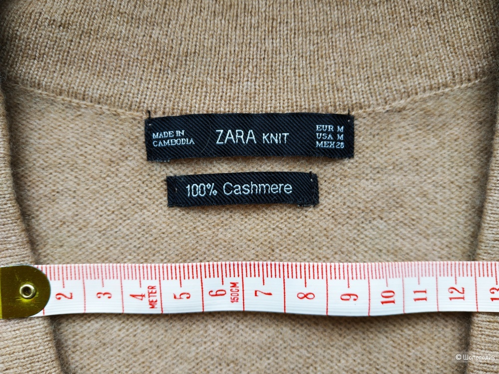 Джемпер ZARA размер М