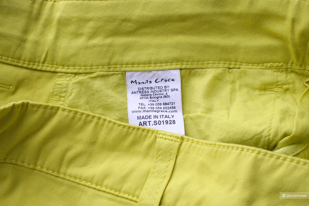 Брюки MANILA GRACE размер RU 40 / IT 38 / XS-S