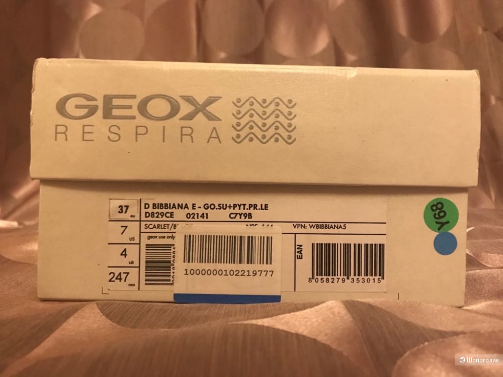 Босоножки "GEOX". EU 37.