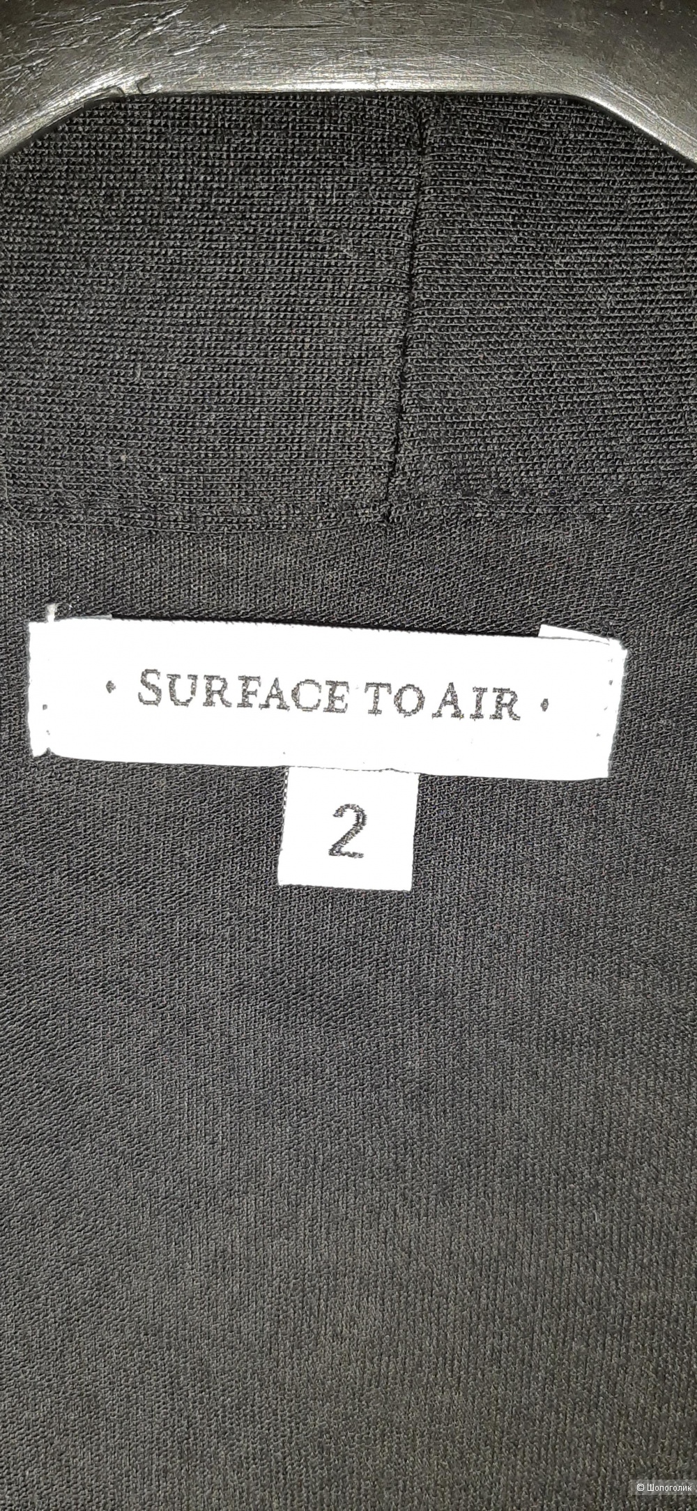 Платье Surface to air, 42-44