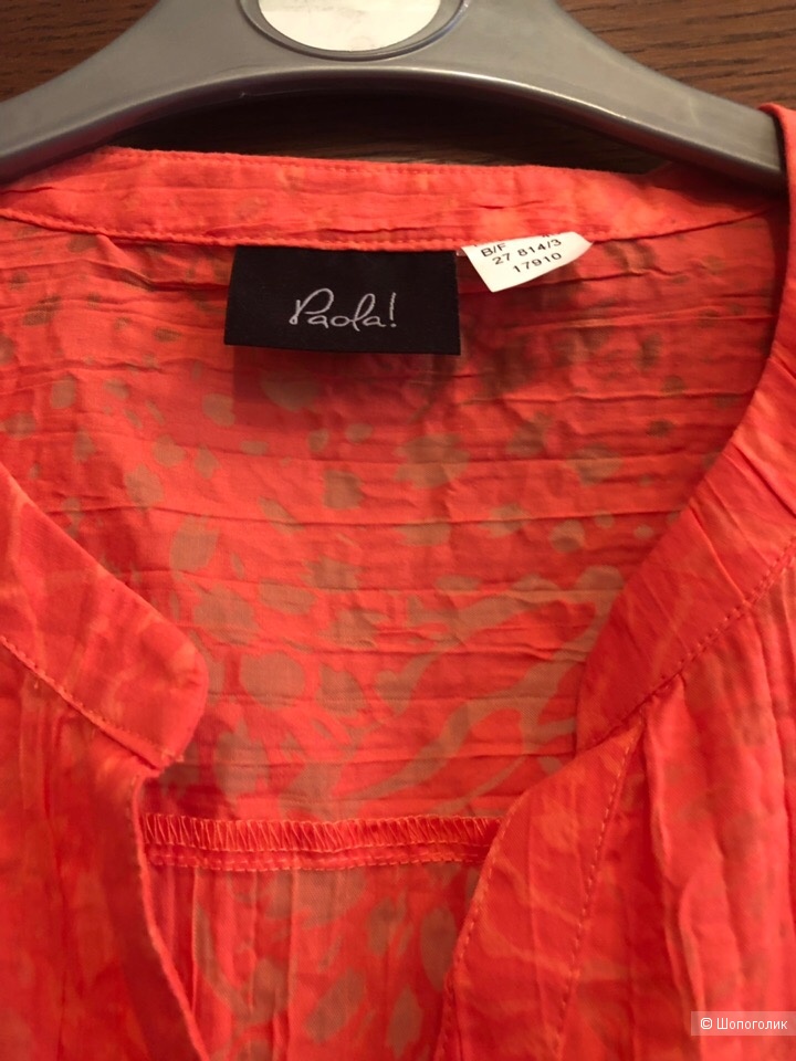 Рубашка Paola р.48