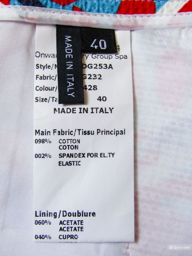 Шорты Jil Sander Navy размер 40IT/44/46