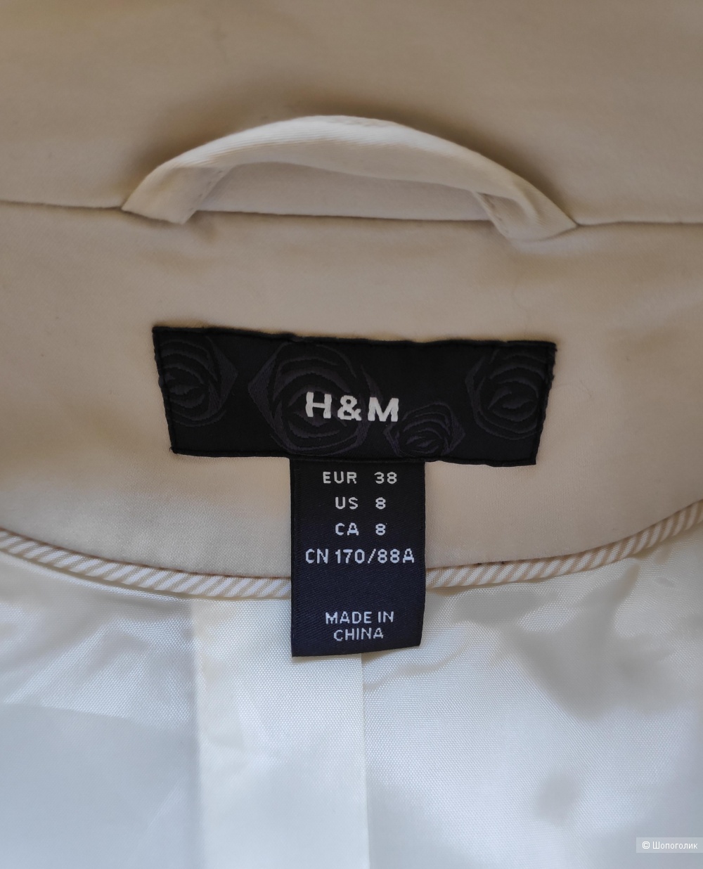 Пиджак H&M, размер EUR 38.
