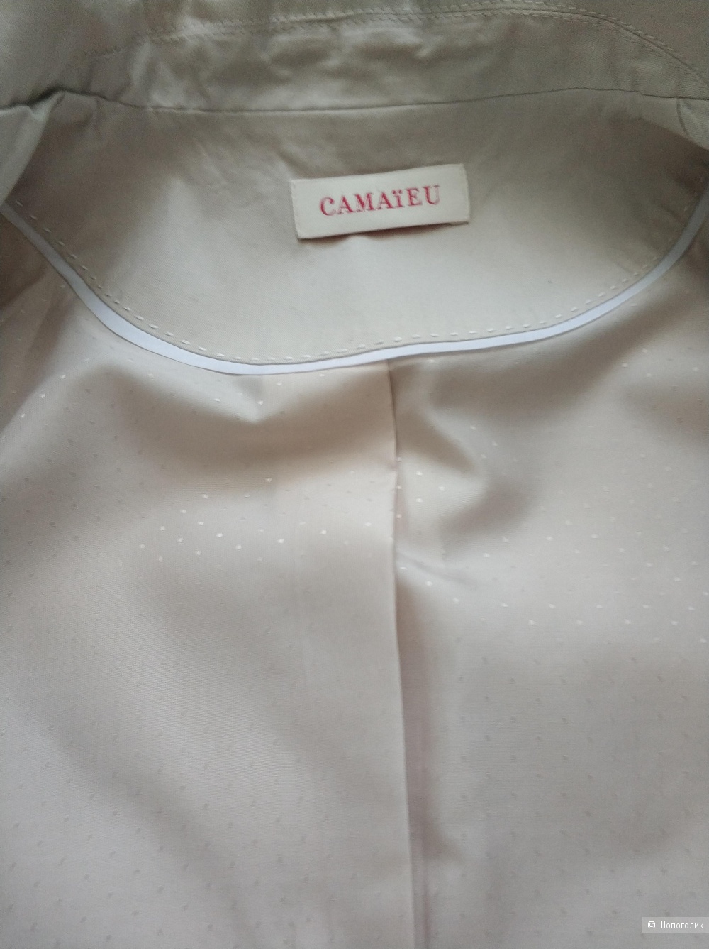 Пиджак из хлопка Camaieu, 44 рос