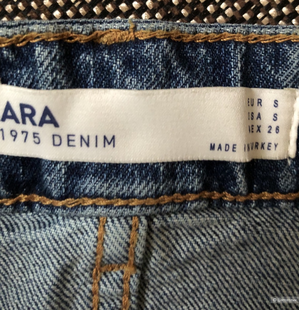 Юбка Zara. Размер 36(42)