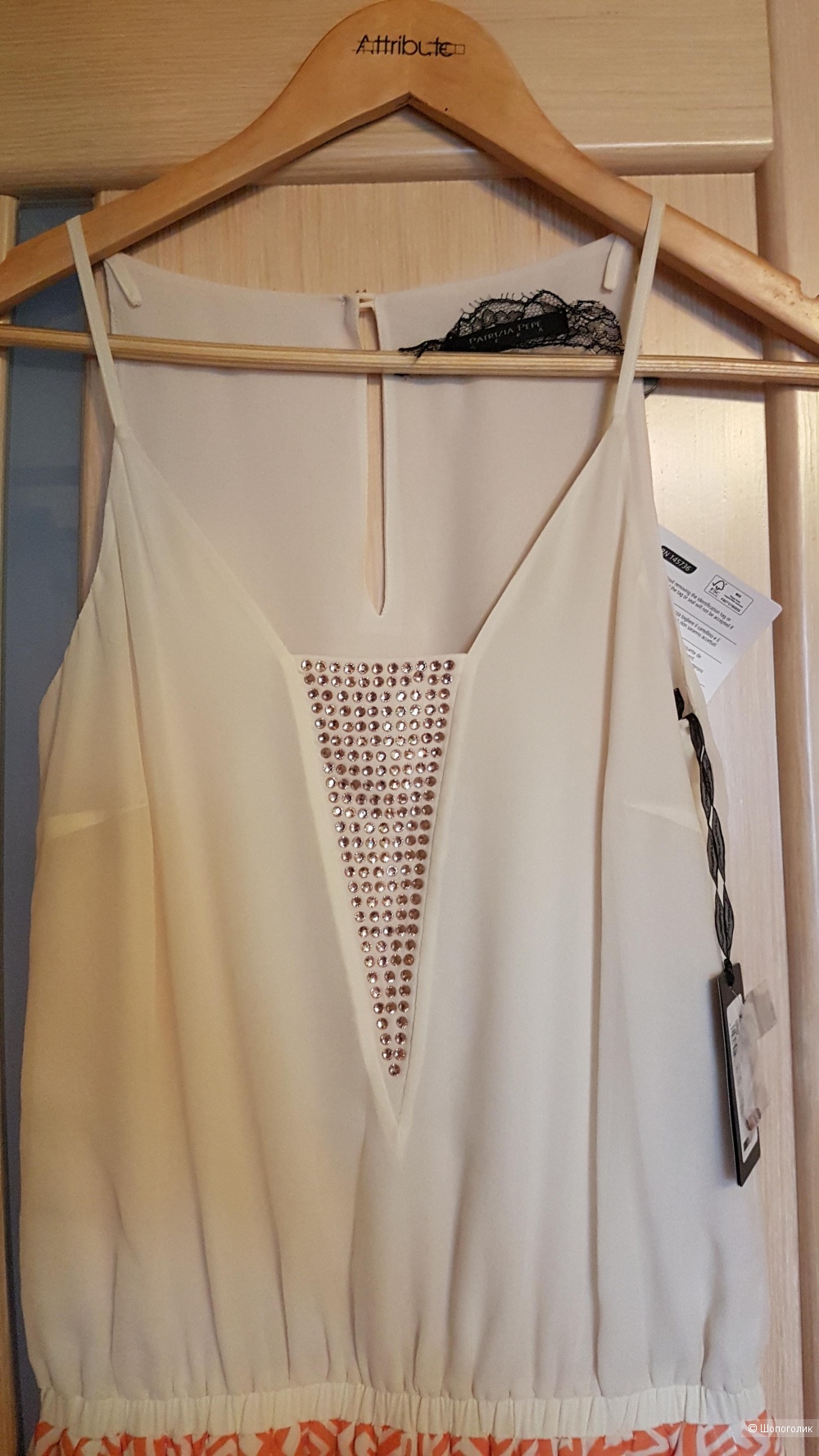 Комбинезон Patrizia pepe 40it