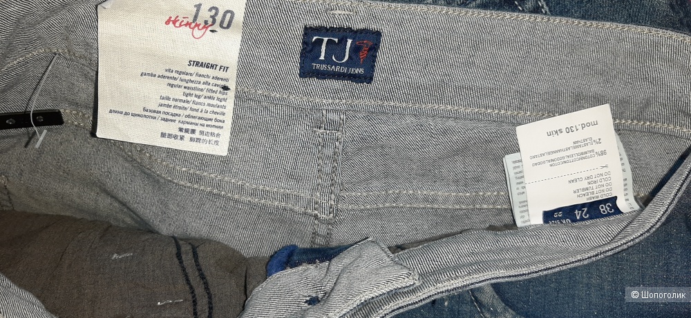 Джинсы Trussardi, размер 24, ит.38