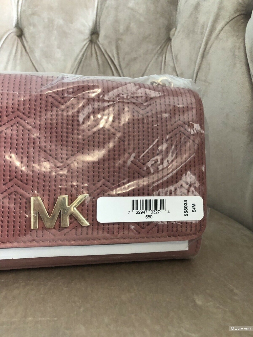 Поясная сумка MICHAEL Michael Kors Deco M Quilted