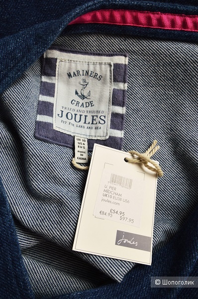 Платье Joules, размер 10UK