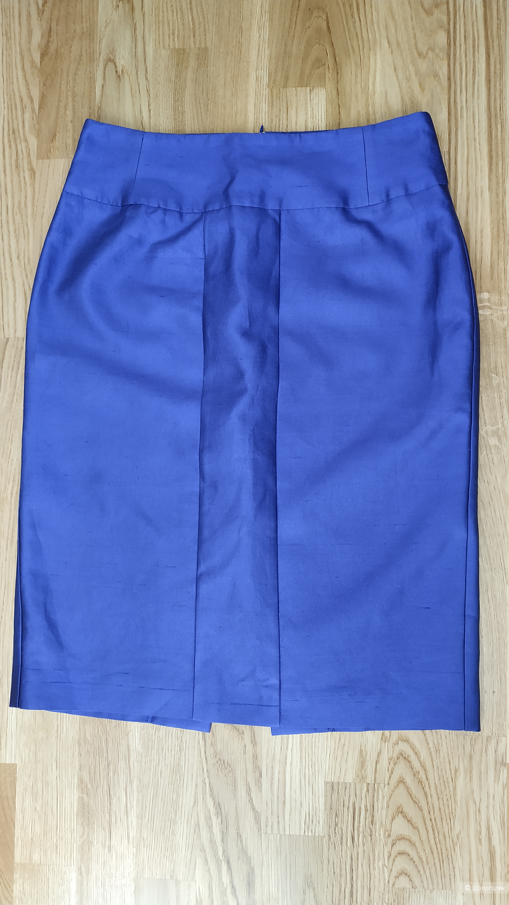 Юбка Max Mara Studio, 44It