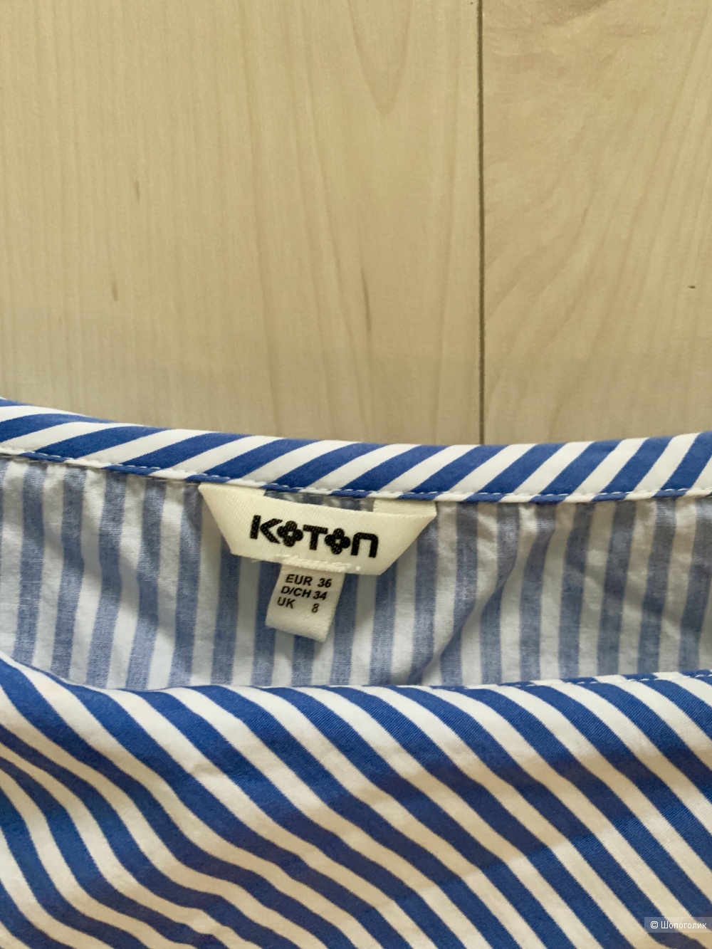 Блуза Kotton, размер S-M