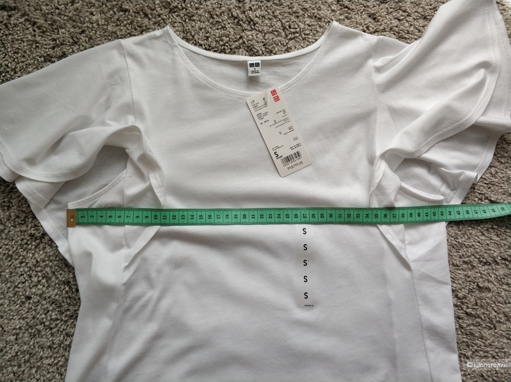 Комплект юбка Orsay+блузка Uniqlo, 44,S