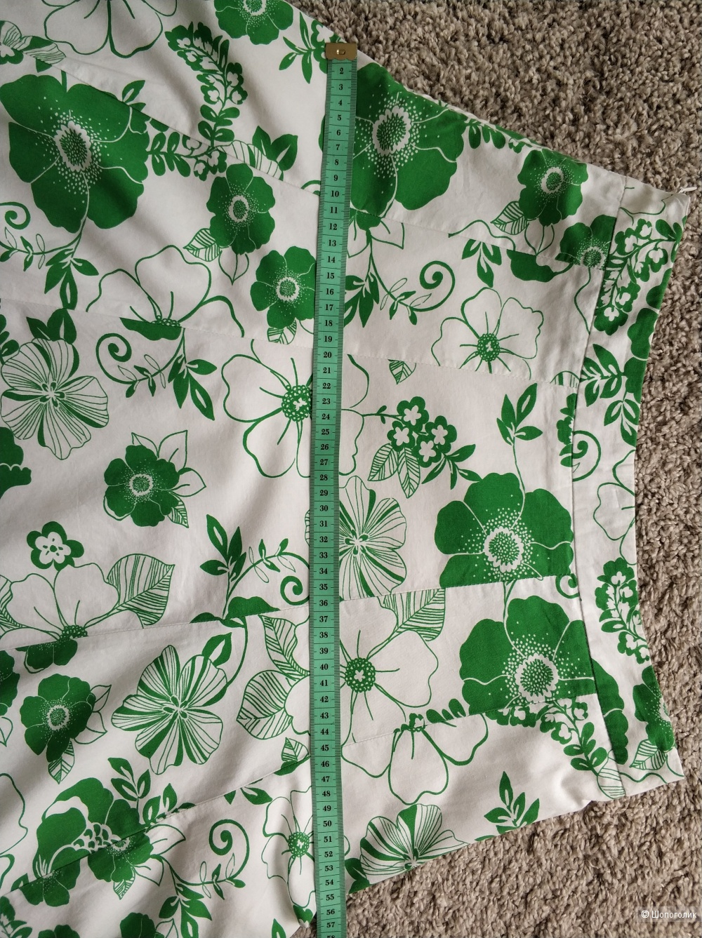 Комплект юбка Orsay+блузка Uniqlo, 44,S
