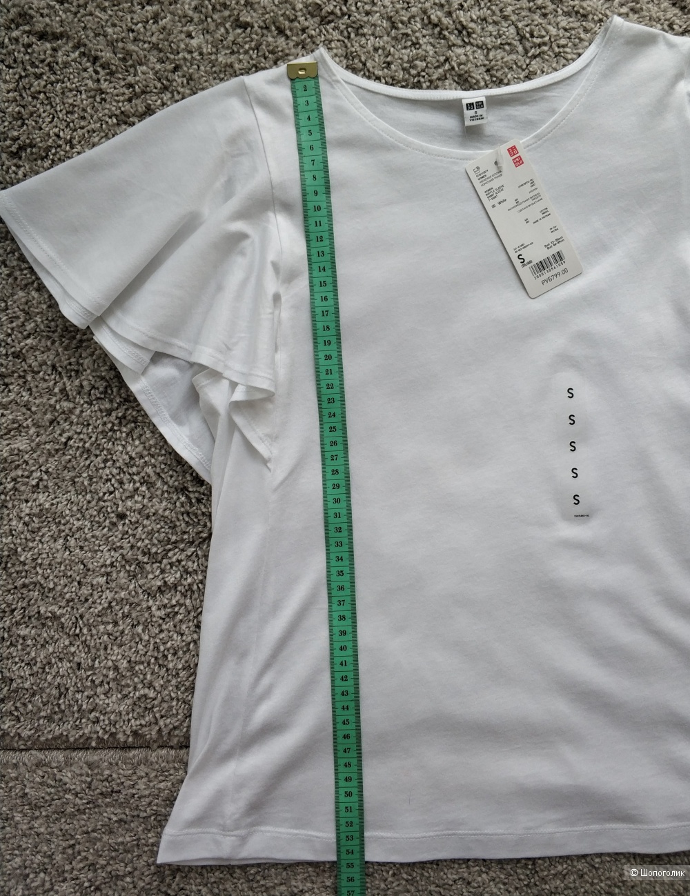 Комплект юбка Orsay+блузка Uniqlo, 44,S