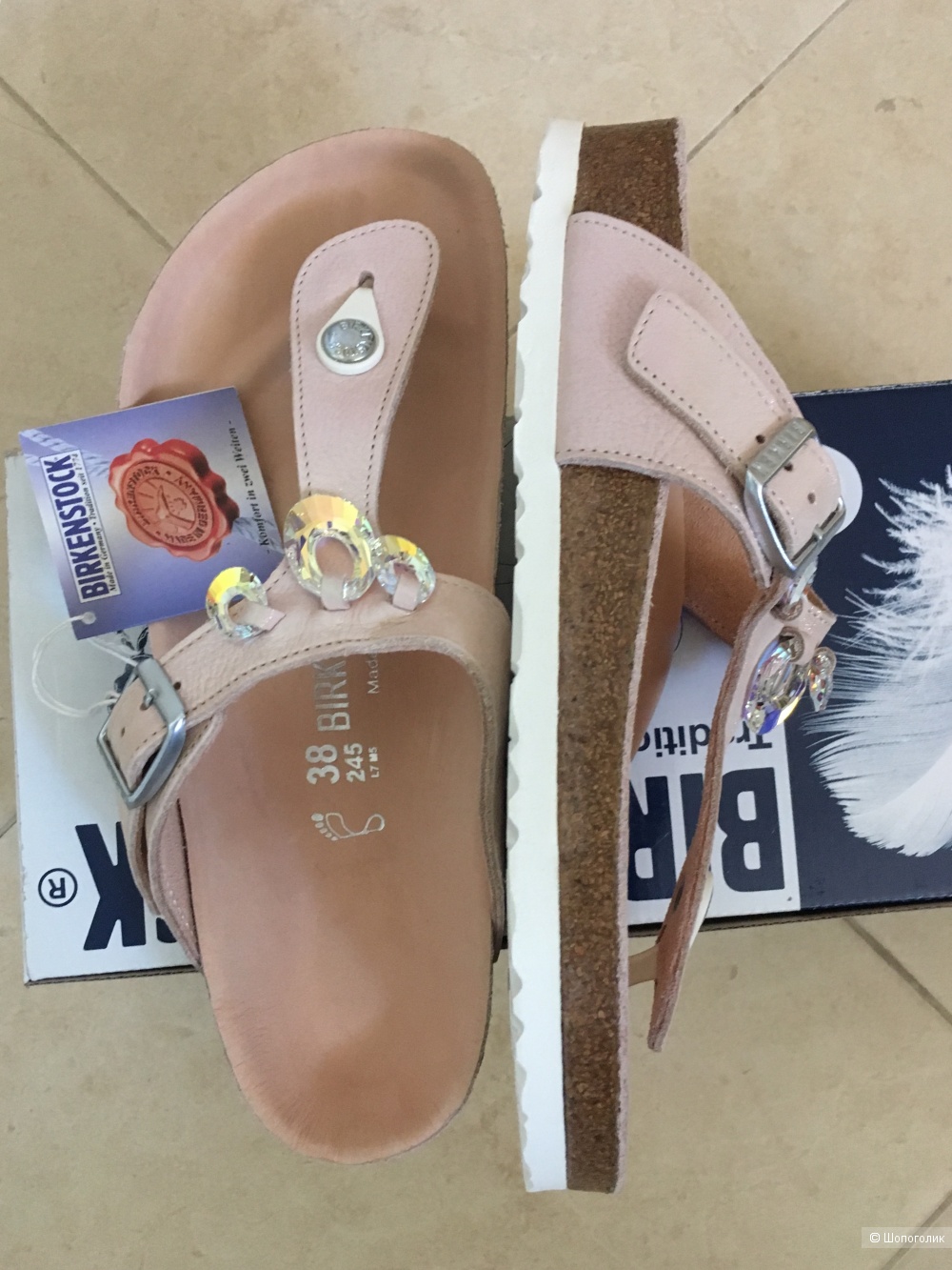 Шлепанцы Birkenstock, 38 р.