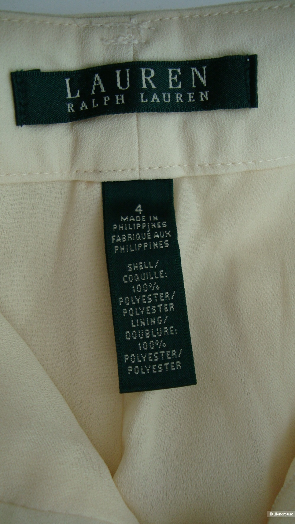 Брюки Ralph Lauren. Размер: 4US