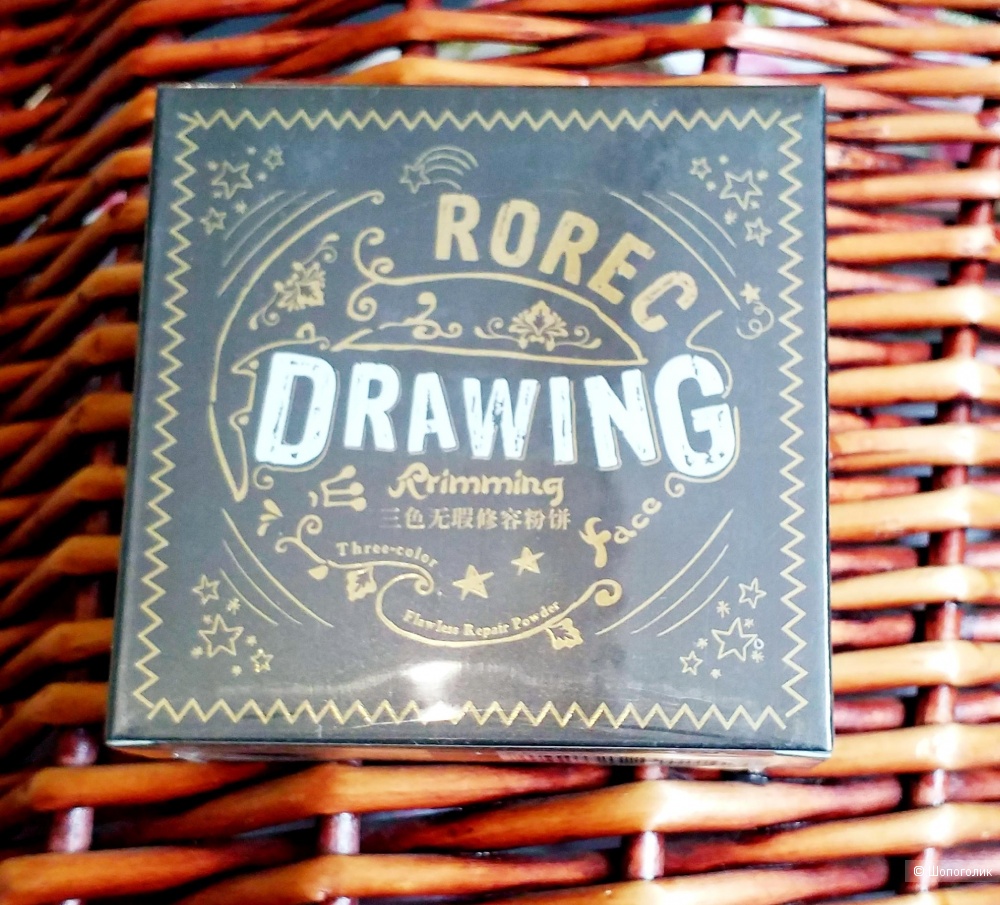 Трехцветная матирующая пудра для лица Rorec Drawing Flawless Powder 10 g