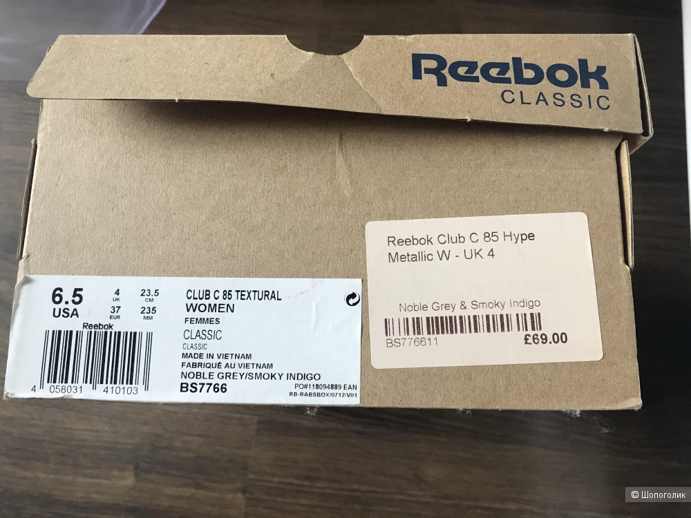 Кроссовки Reebok, размер 4UK (37 eur)